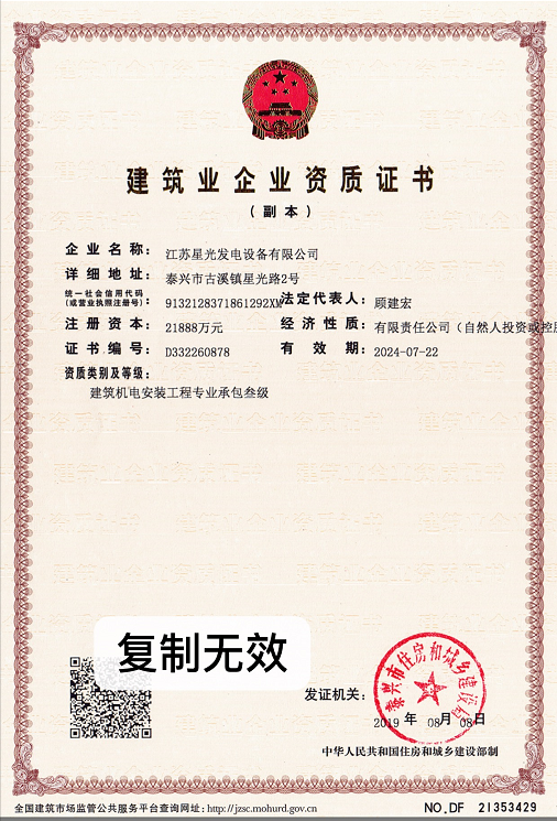 976f2e0a299dcc772c03ed0bcac8dd0