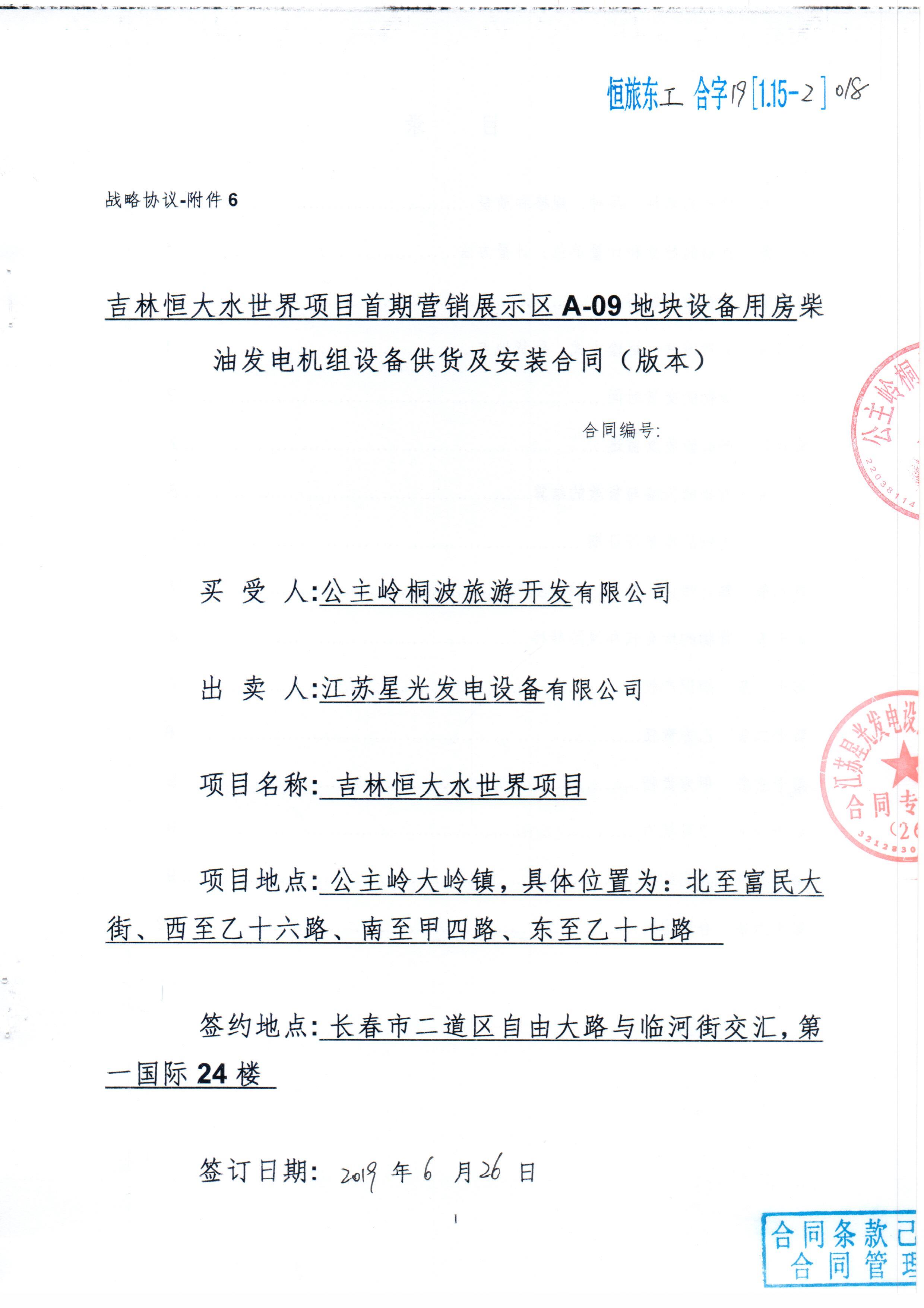 8abdf66b901ad888b9fd5fa008ade0d