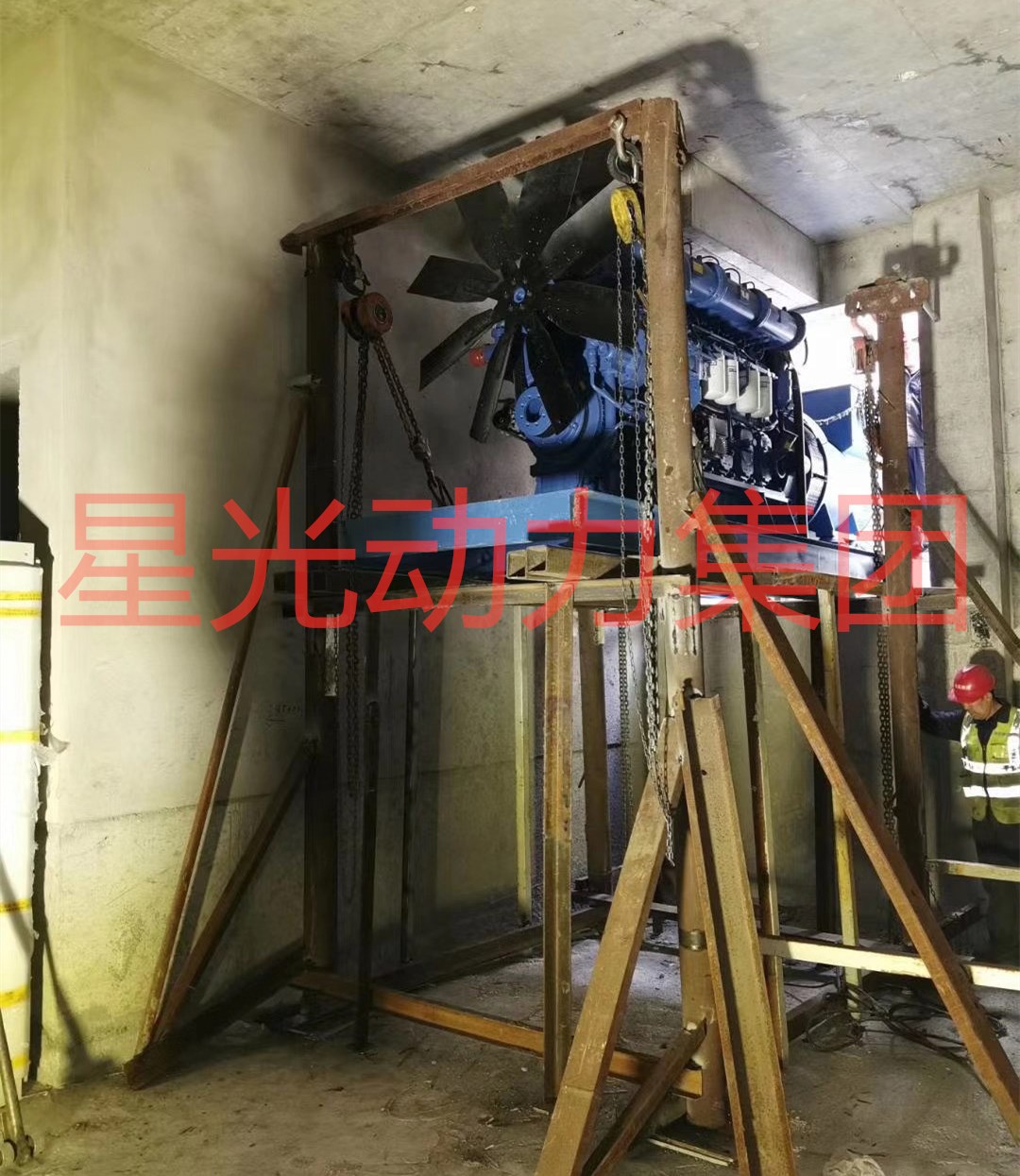 柴油發(fā)電機(jī)組