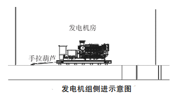 QQ截圖20210630140704