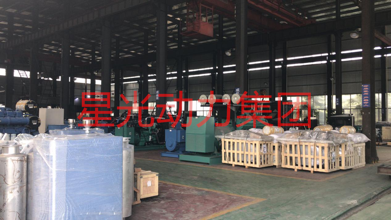 星光柴油發(fā)電機組