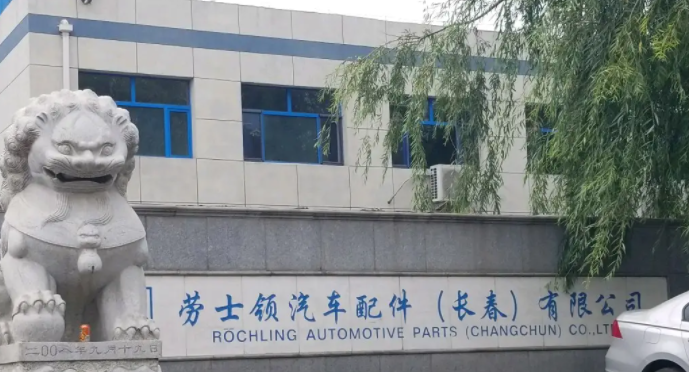 QQ截圖20220822094722