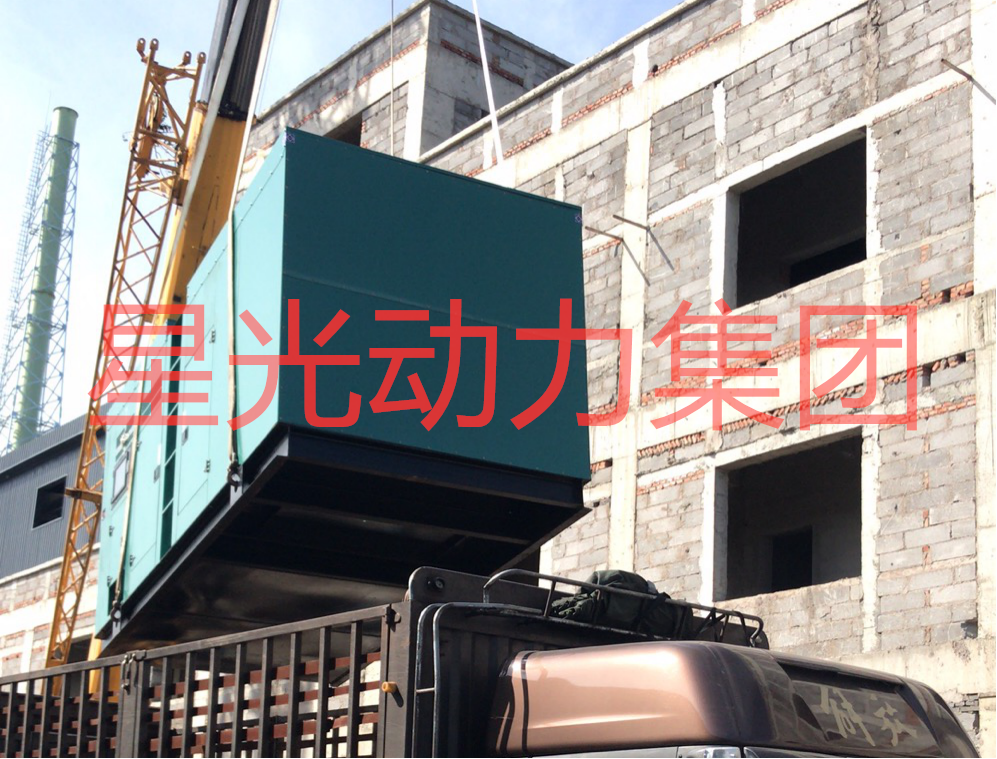 星光低噪音柴油發電機組